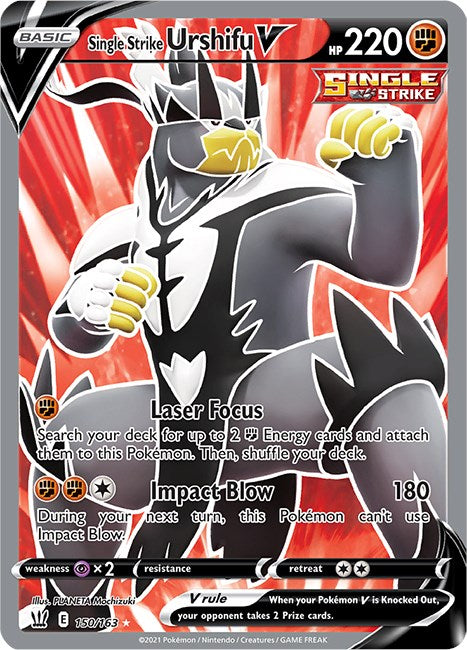 Single Strike Urshifu V (Full Art) [SWSH05 - 150/163]