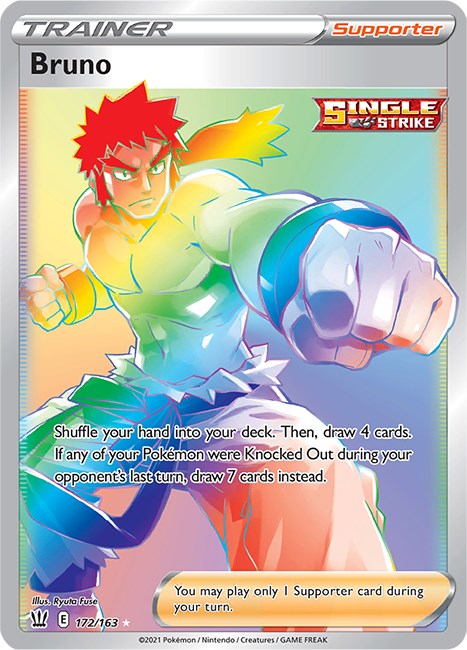 Bruno (Secret) [SWSH05 - 172/163]