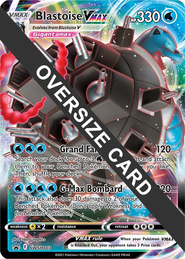 Blastoise VMAX - SWSH103 [PR - SWSH103]