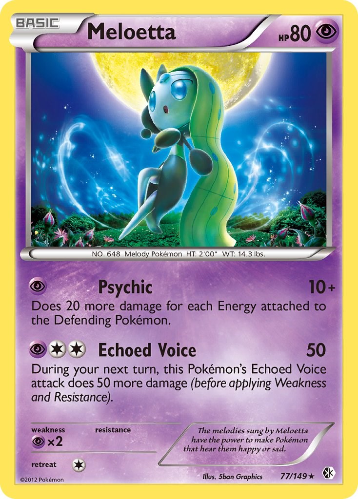 Meloetta - 77/149 (Boundaries Crossed) [PR - 077/149]