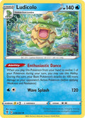 Ludicolo [SWSH07 - 034/203]