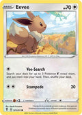 Eevee [SWSH07 - 125/203]