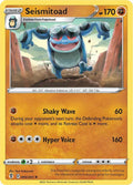 Seismitoad [SWSH07 - 090/203]