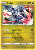 Dialga [SWSH07 - 112/203]