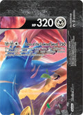 Zacian V-UNION - SWSH164 [SWSD - SWSH164]