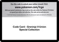 Code Card - Greninja V-UNION Special Collection [SWSH07]