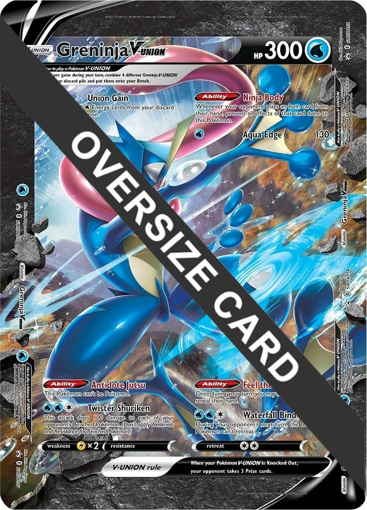 Greninja V-UNION [PR]