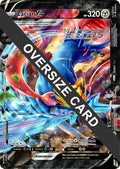 Zacian V-UNION [PR]