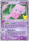 Mew ex [CCC - 88/92]