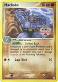 Machoke - 41/101 (State Championships) [PR - 041/101]