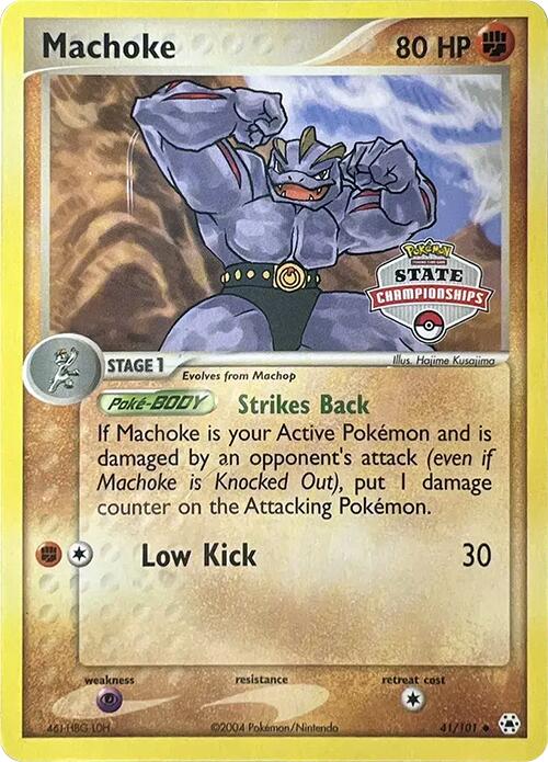 Machoke - 41/101 (State Championships) [PR - 041/101]