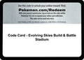 Code Card - Evolving Skies Build & Battle Stadium [SWSH07]