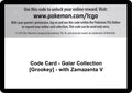 Code Card - Galar Collection [Grookey] - with Zamazenta V [MCAP]