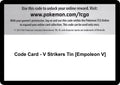 Code Card - V Strikers Tin [Empoleon V] [SWSH05]