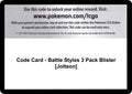 Code Card - Battle Styles 3 Pack Blister [Jolteon] [SWSH05]