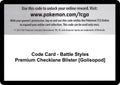 Code Card - Battle Styles Premium Checklane Blister [Golisopod] [SWSH05]
