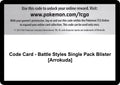 Code Card - Battle Styles Single Pack Blister [Arrokuda] [SWSH05]