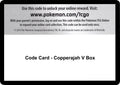 Code Card - Copperajah V Box [SWSH02]