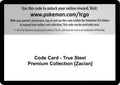 Code Card - True Steel Premium Collection [Zacian] [SWSH03]