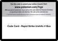 Code Card - Rapid Strike Urshifu V Box [SWSH05]