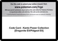 Code Card - Kanto Power Collection [Dragonite EX/Pidgeot EX] [EVO]