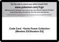 Code Card - Kanto Power Collection [Mewtwo EX/Slowbro EX] [EVO]
