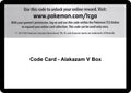 Code Card - Alakazam V Box [SWSH04]