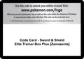 Code Card - Sword & Shield Elite Trainer Box Plus [Zamazenta] [SWSH04]