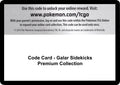 Code Card - Galar Sidekicks Premium Collection [SWSH04]