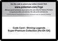 Code Card - Shining Legends Super-Premium Collection [Ho-Oh GX] [SHL]