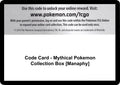 Code Card - Mythical Pokemon Collection Box [Manaphy] [GEN]