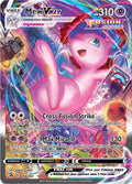 Mew VMAX (Alternate Art Secret) [SWSH08 - 269/264]