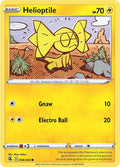 Helioptile [SWSH08 - 098/264]