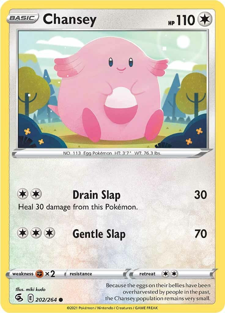 Chansey [SWSH08 - 202/264]