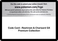 Code Card - Reshiram & Charizard GX Premium Collection [MCAP]