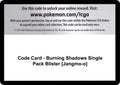 Code Card - Burning Shadows Single Pack Blister [Jangmo-o] [SM03]