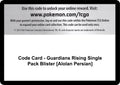 Code Card - Guardians Rising Single Pack Blister [Alolan Persian] [SM02]