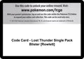 Code Card - Lost Thunder Single Pack Blister [Rowlett] [SM8]