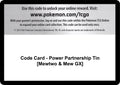 Code Card - Power Partnership Tin [Mewtwo & Mew GX] [SM11]