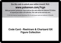 Code Card - Reshiram & Charizard GX Figure Collection [SM10]