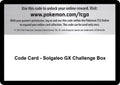 Code Card - Solgaleo GX Challenge Box [CES]