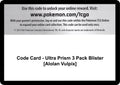 Code Card - Ultra Prism 3 Pack Blister [Alolan Vulpix] [SM05]