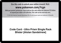 Code Card - Ultra Prism Single Pack Blister [Alolan Sandshrew] [SM05]