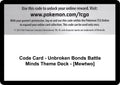 Code Card - Unbroken Bonds Battle Minds Theme Deck - [Mewtwo] [SM10]