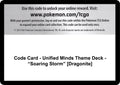 Code Card - Unified Minds Theme Deck - "Soaring Storm" [Dragonite] [SM11]