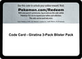 Code Card - Giratina 3-Pack Blister Pack [MCAP]