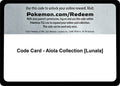 Code Card - Alola Collection [Lunala] [MCAP]