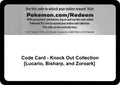 Code Card - Knock Out Collection [Lucario, Bisharp, and Zoroark] [MCAP]