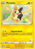 Morpeko - 109/264 (#23 Pikachu Stamped) [BA22 - 109/264]
