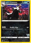 Galarian Linoone - 036/073 (Eevee Stamped) [BA22 - 036/073]